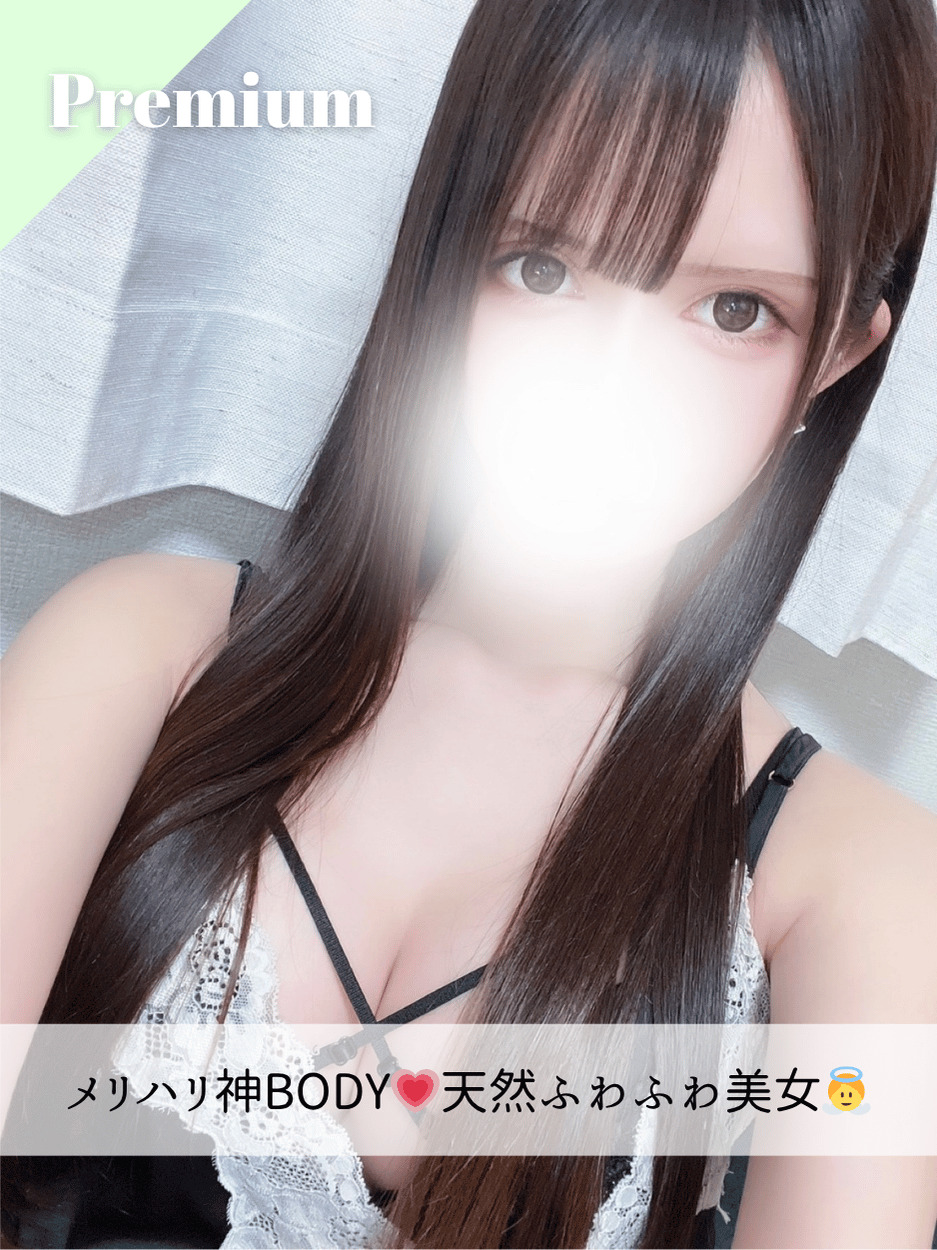 りさちゃん
