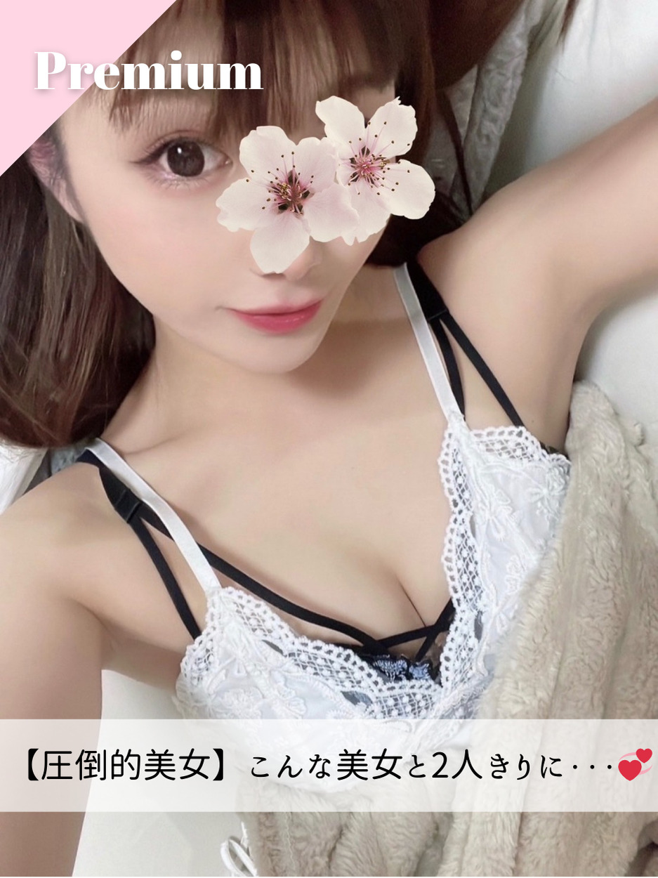 あんちゃん