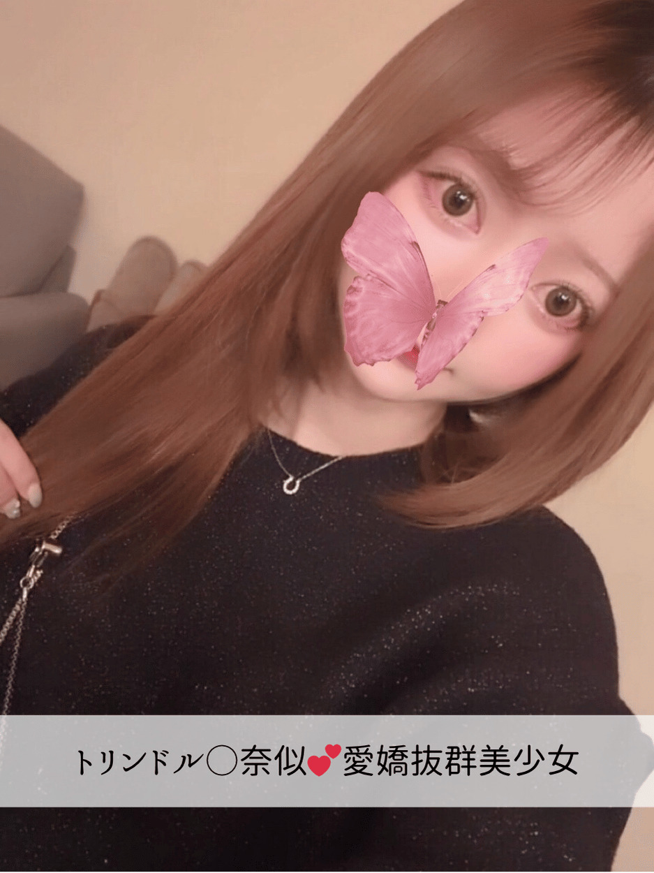あかりちゃん