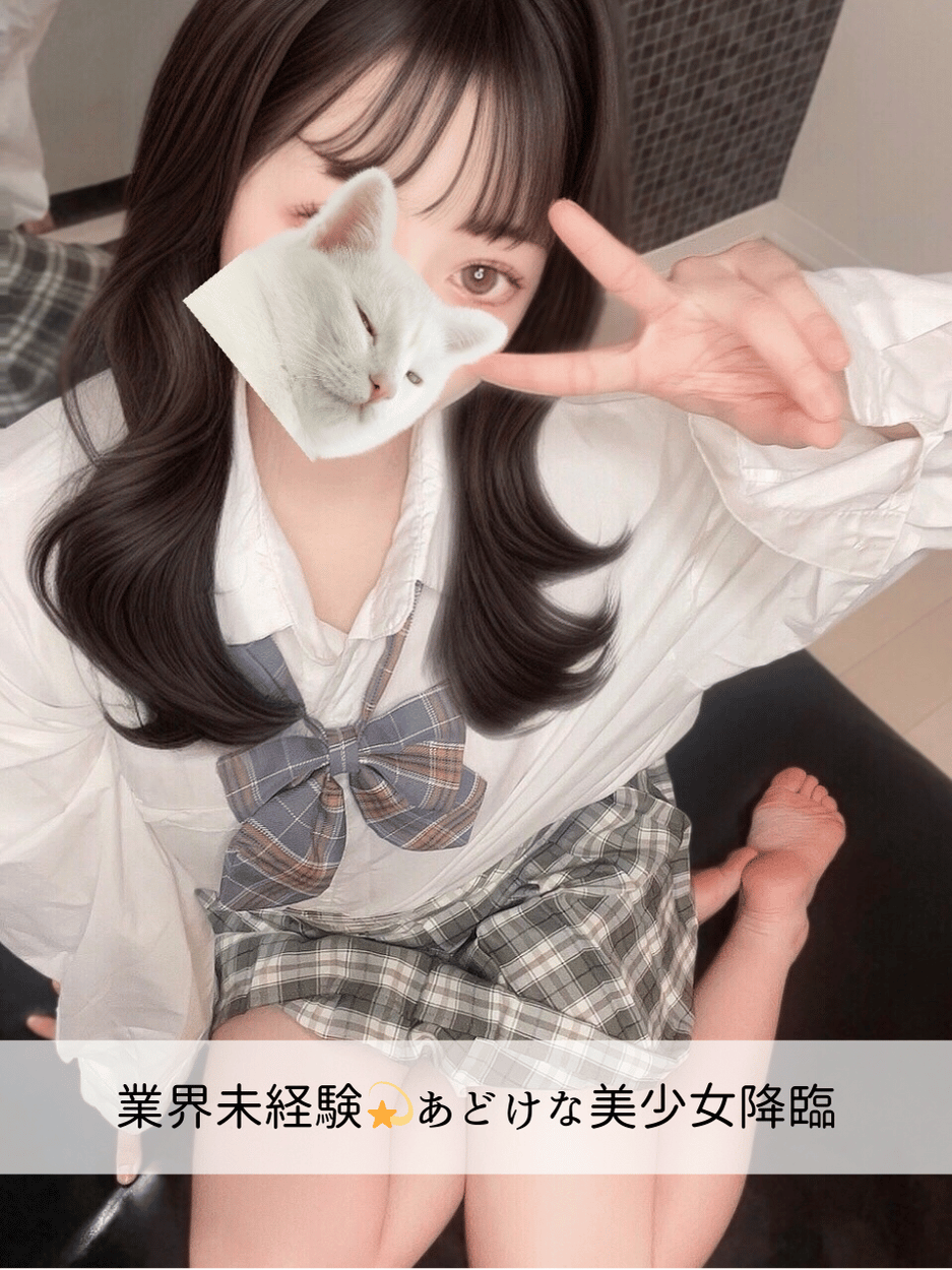 るるちゃん