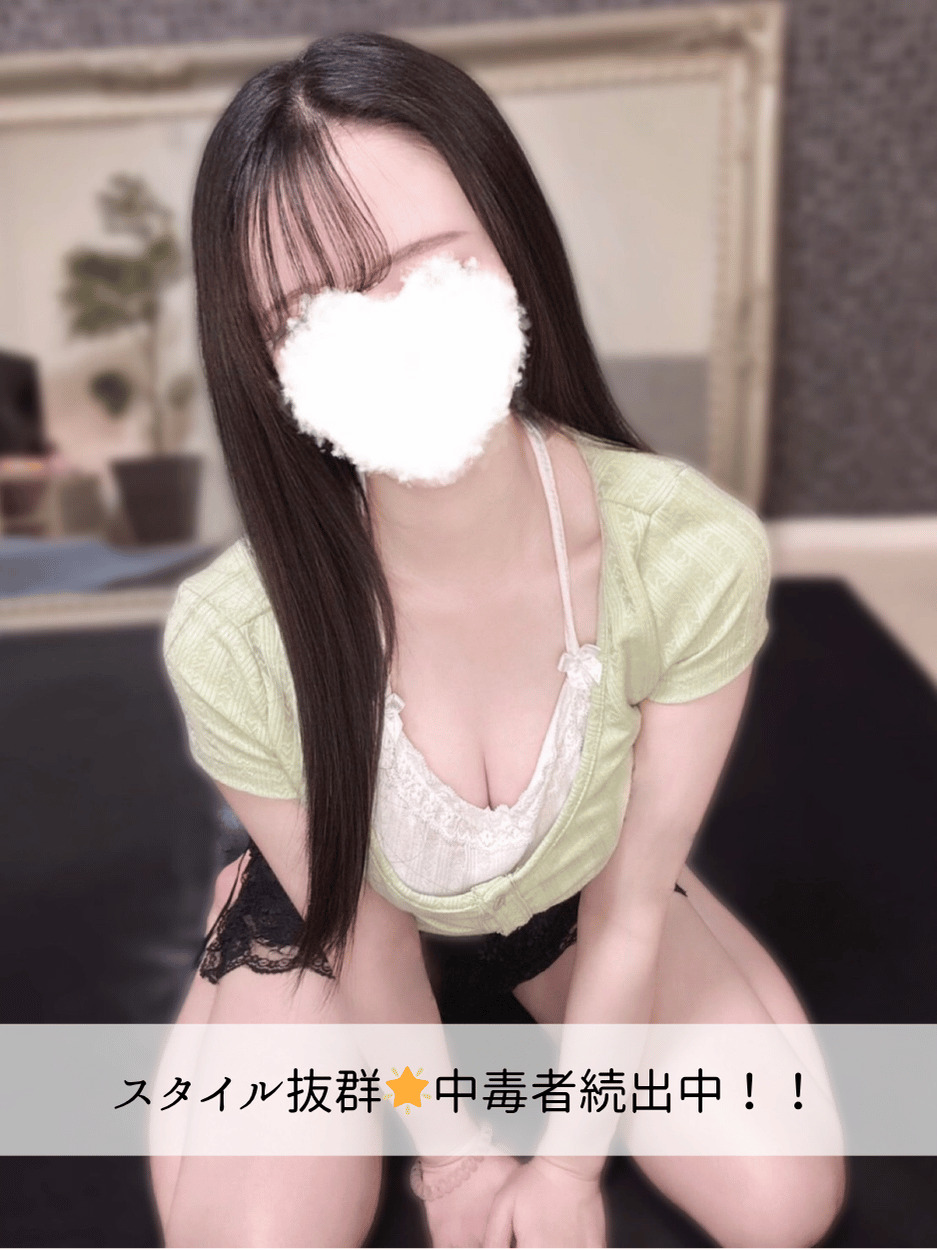 まりなちゃん