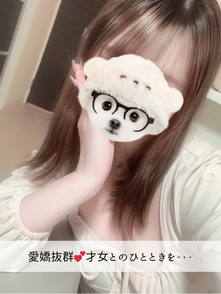 なつきちゃん