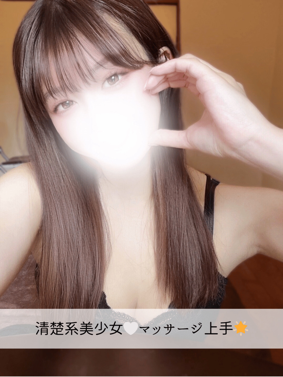 にこちゃん