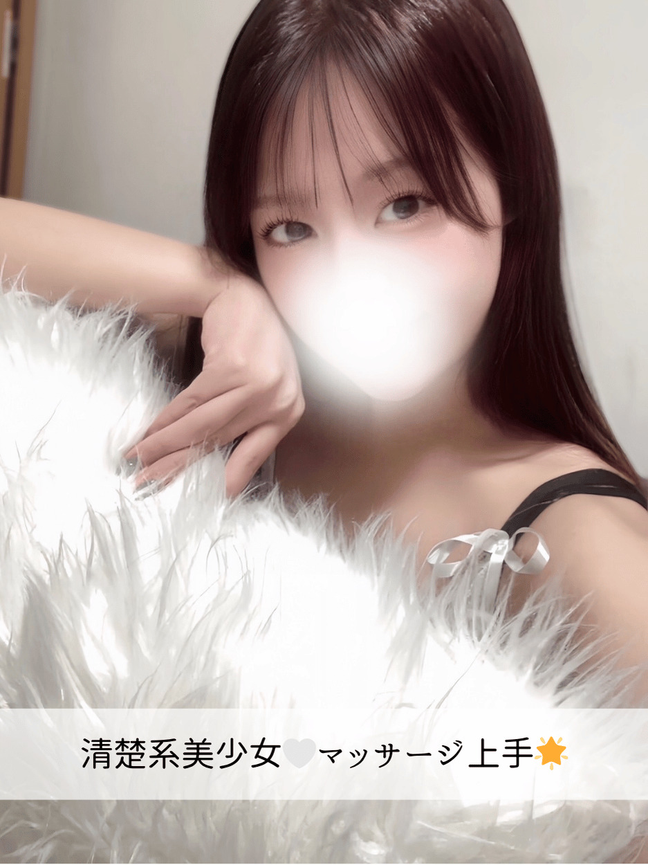 にこちゃん