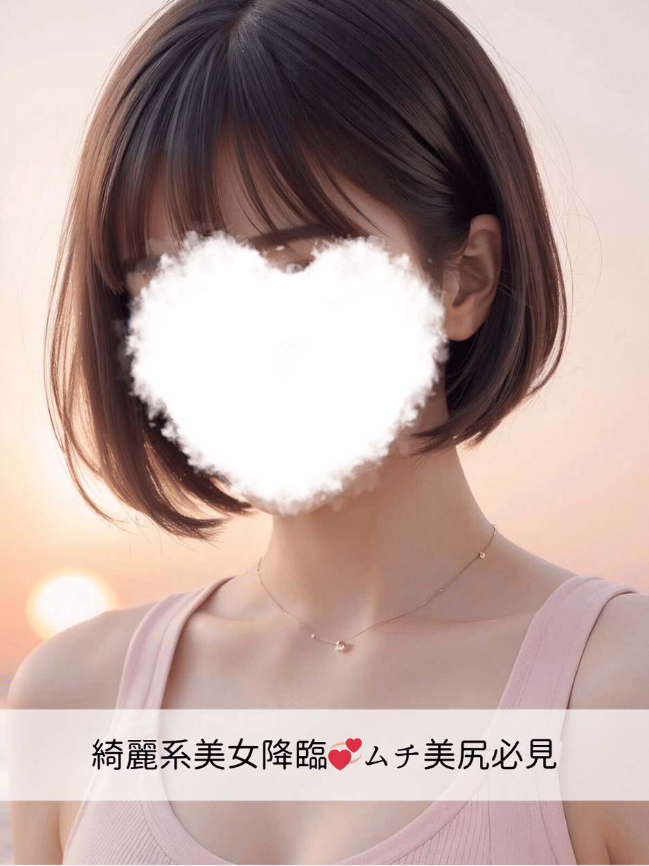 ゆづきちゃん