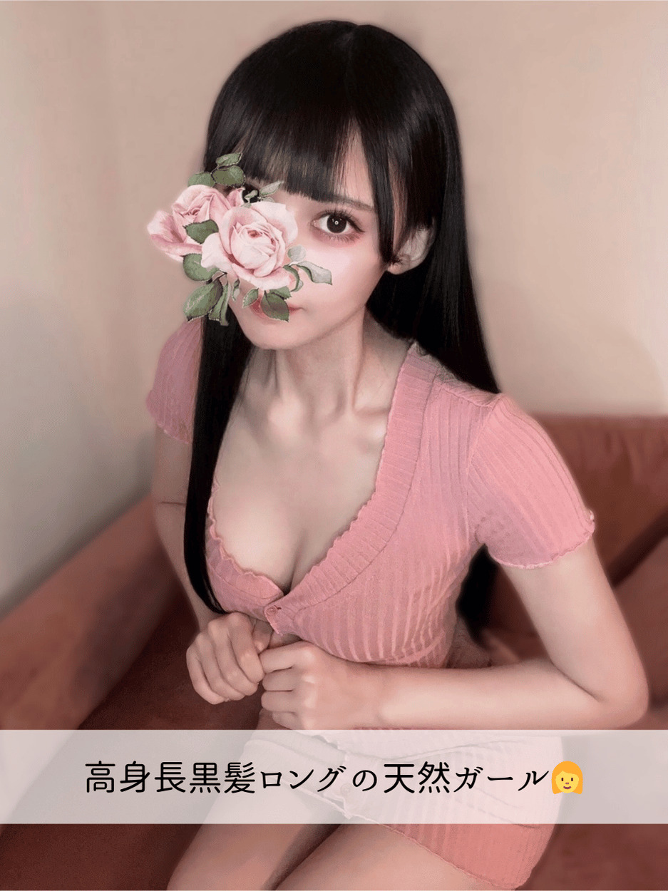 ろあちゃん