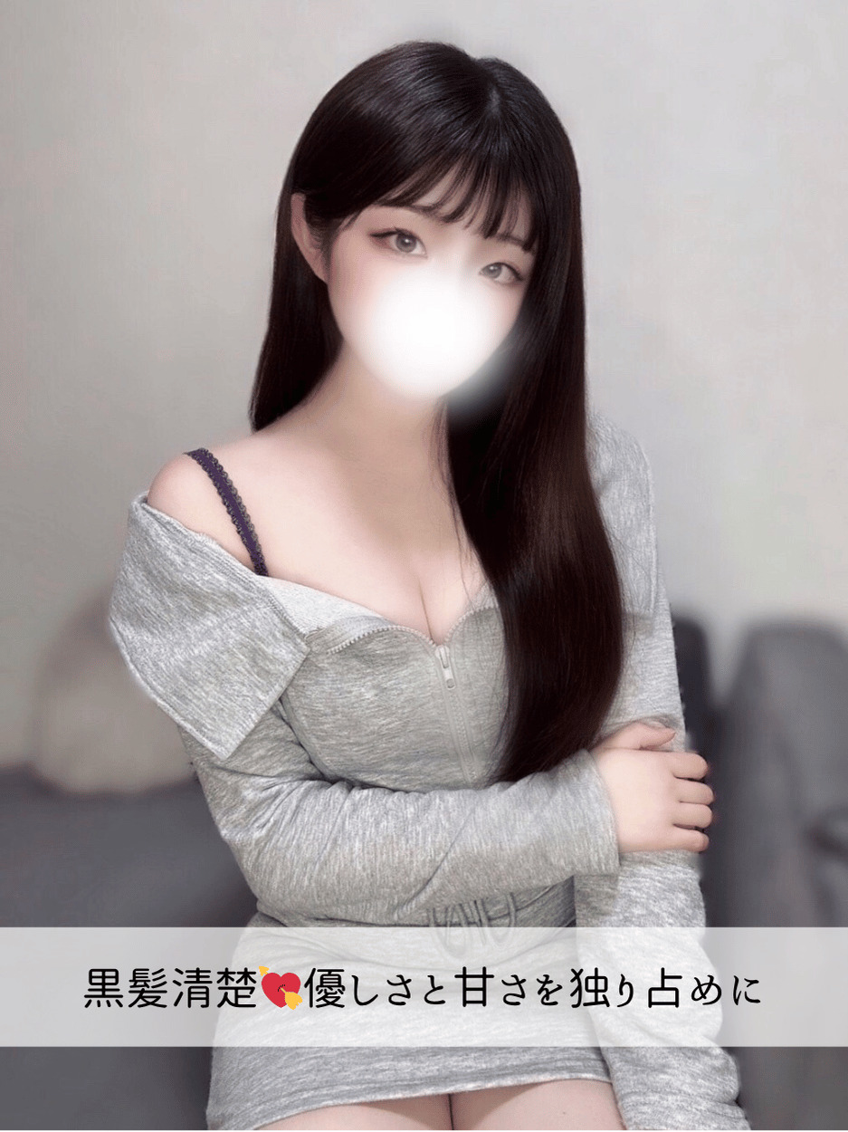 のんちゃん