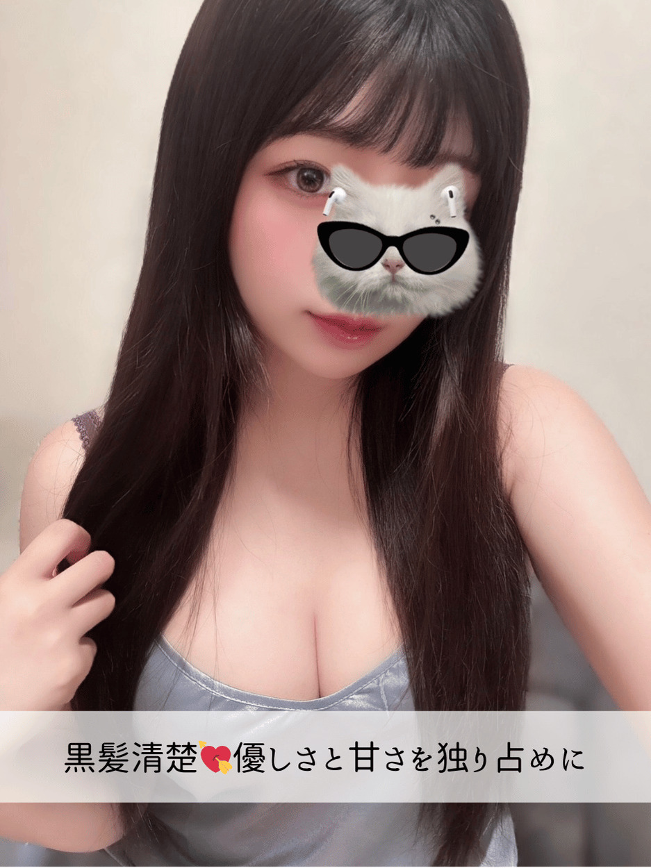 のんちゃん