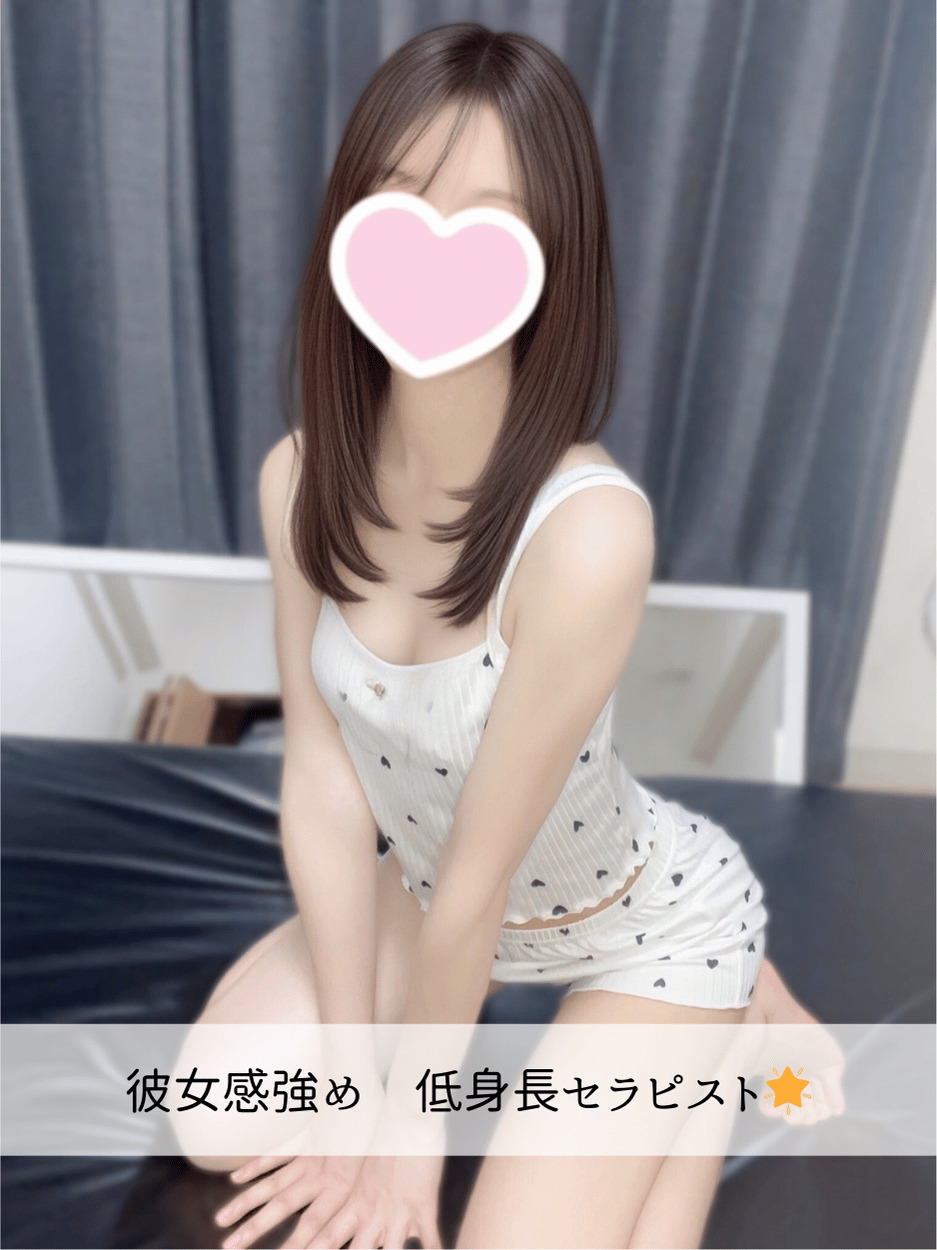 にじかちゃん