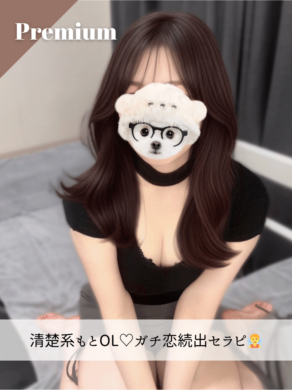 みなちゃん
