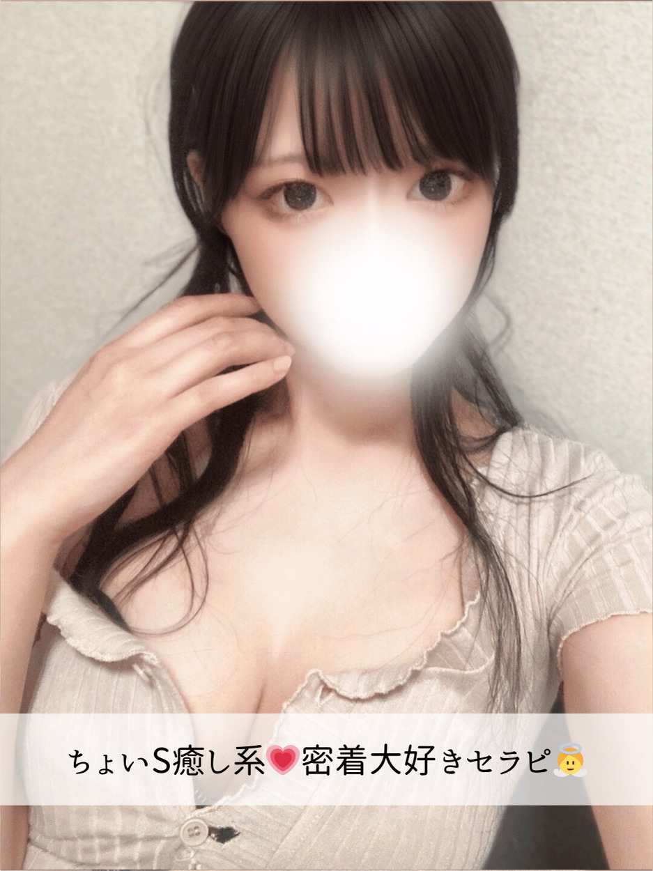 ゆうちゃん